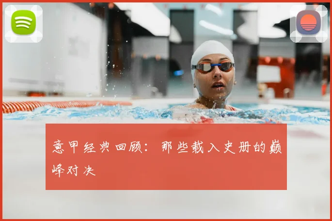 金年会体育