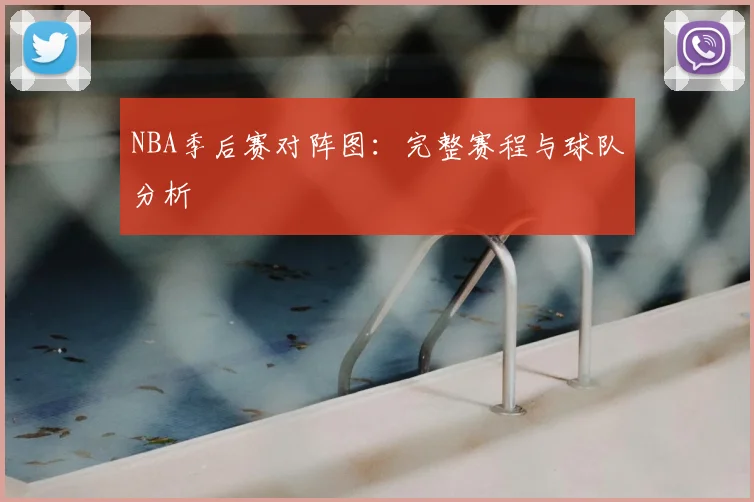 金年会体育
