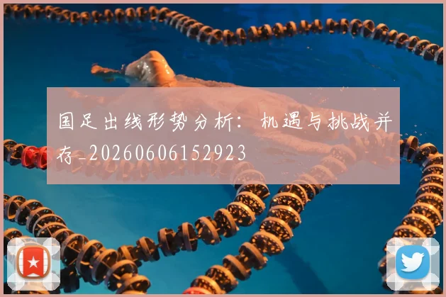 金年会体育_金年会体育