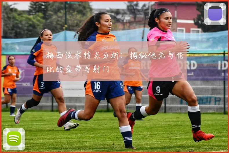 金年会体育