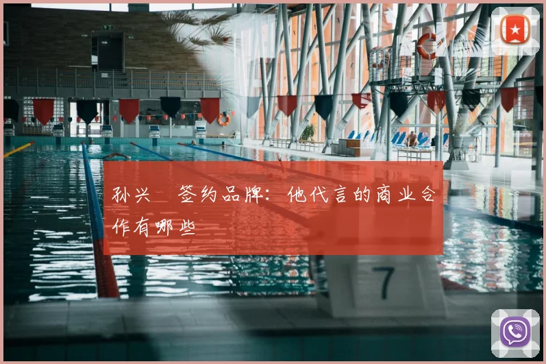 金年会体育
