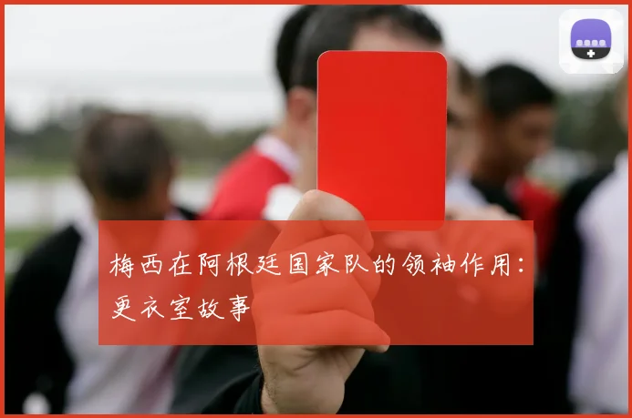 金年会体育