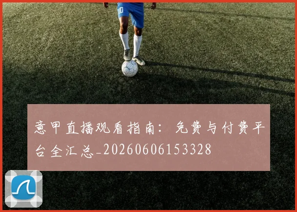 金年会体育